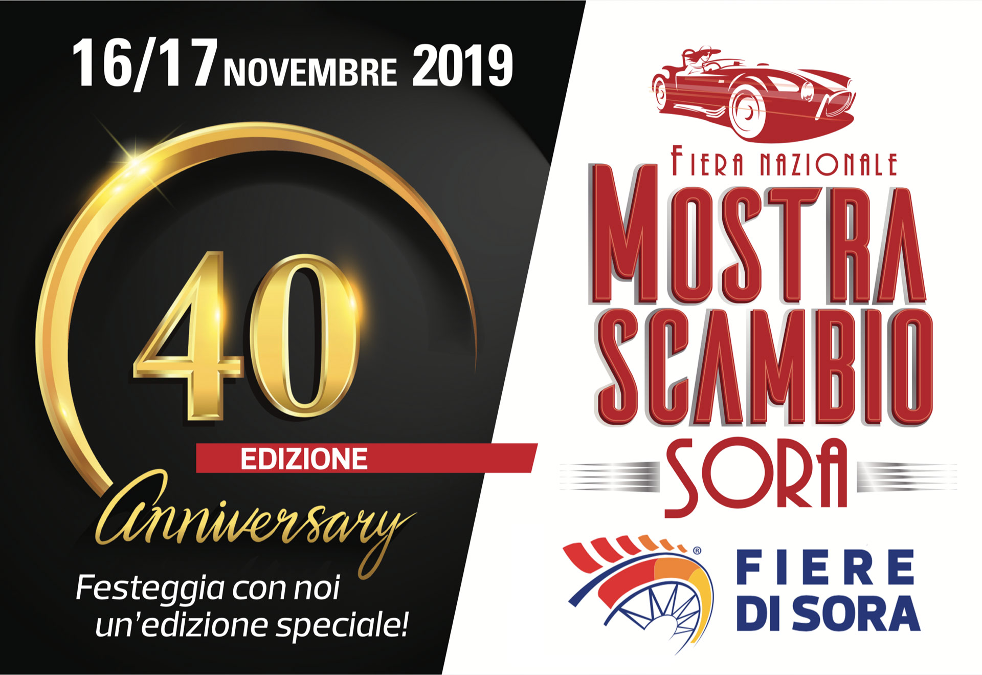 Fiera-Mostra-Scambio-Sora-40-Anniversario-Novembre-2019